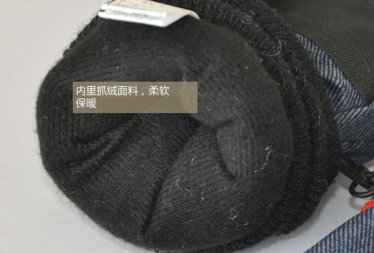 Gants pour enfants en velours - Ref 2149377 Image 22