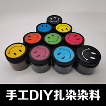 Zdyeing Dye Powder Paint Tool Free Of Cooking Cold Dye Handmade Diy Nursery Activities No Fade Suit Materials Bag