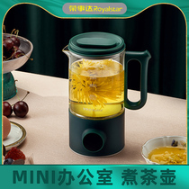 Rongshida cooking teapot health pot office small tea breeder mini mini flower teapot Home mini
