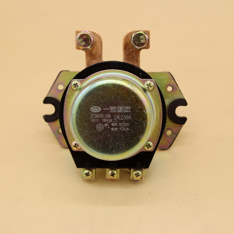 Suitable for the liberation of J6 electromagnetic power supply total switch battery electromagnetic power-off leakage switch J6 accessories