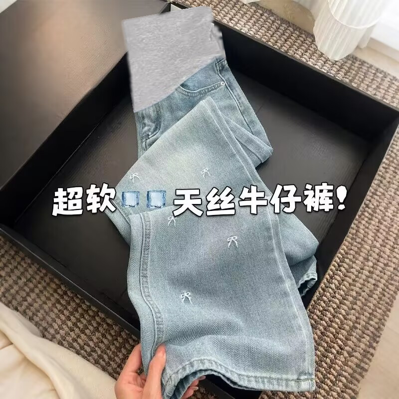 Maternity Pants, Summer Thin Style, Straight-Leg Embroidered Tencel Jeans, Loose Fit, Slimming, Petite, Ice Silk Wide-Leg Pants Maternity Pants, Summer Thin Style, Straight-Leg Embroidered Tencel Jeans, Loose Fit, Slimming, Petite, Ice Silk Wide-Leg Pants