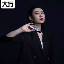 Big line A9 touch laser page pens multimedia charging ppt LCD screen projection demonstration electronic remote control pen