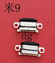 Xiaomi 9m 8 8se m 10 mix3 CC9E NOTE3 m 5 5X 6 6X tail plug