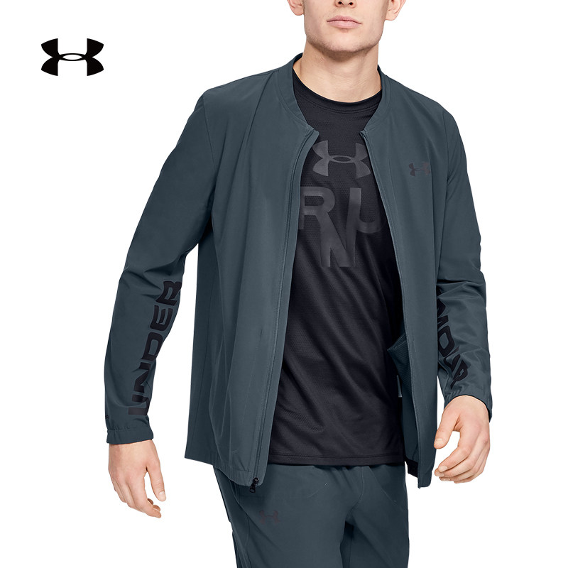Under Armour 安德玛 Storm Launch Linked Up 男式运动夹克 1342713 S码3.2折$25.76 海淘转运到手约¥227 Under Armour 安德玛 Storm Launch Linked Up 男式运动夹克 1342713 S码3.2折$25.76 海淘转运到手约¥227