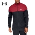 Áo giáp thể thao Pique Under Armour UA dành cho nam - 1313204 - Áo khoác thể thao / áo khoác Áo khoác thể thao / áo khoác