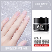 Быстро расширяет прозрачный цвет