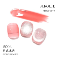 Y002 Японский стиль прозрачный 003