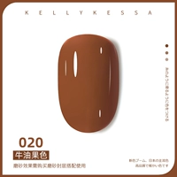 Цвет авокадо 020