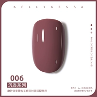 Агарвудская серия 006