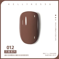 Агарвудская серия 012