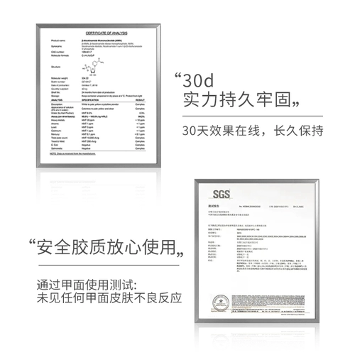 Келли Кесса закаленное уплотнение уплотнения износ -устойчивый к царапинам