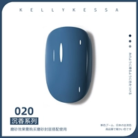 Агарвудская серия 020