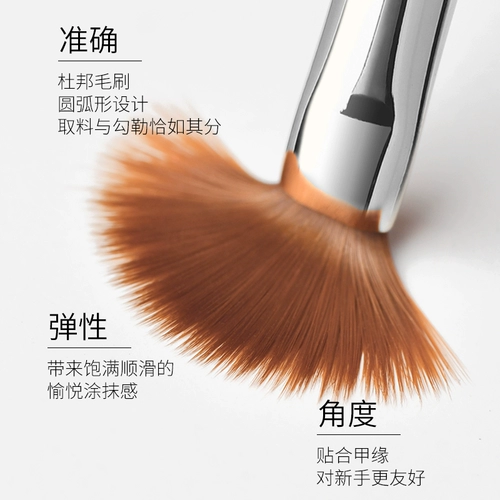 Келликесса Кристалл Кристалл Кристалл резные перо