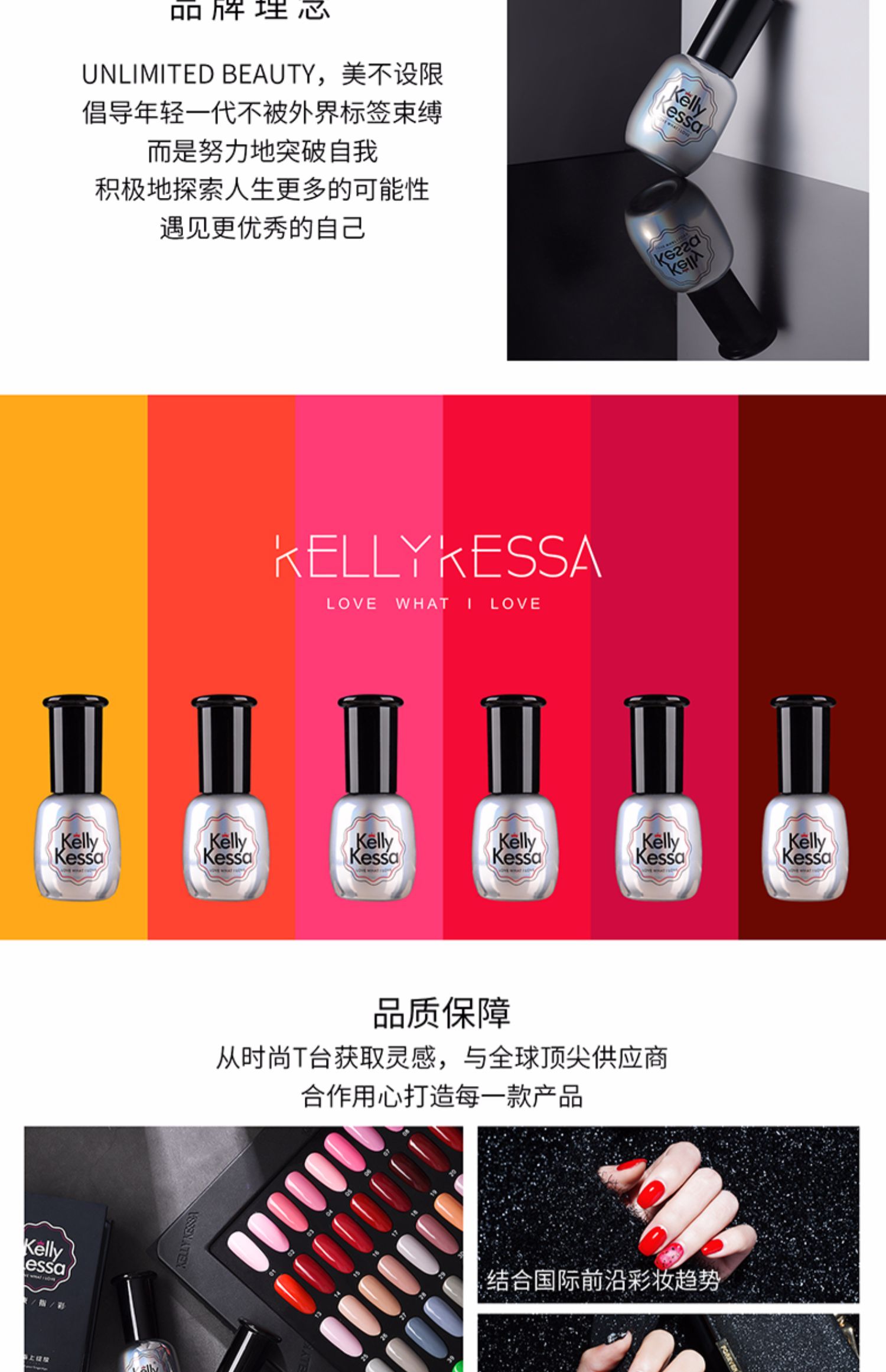 KellyKessa / Kelly Kaiser 2019 Mùa xuân và mùa hè Sơn móng tay mới Sơn keo Indigo Blue Sky Sapphire Blue - Sơn móng tay / Móng tay và móng chân nail hồng
