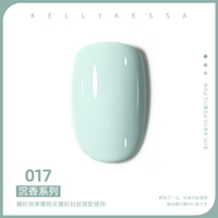 Агарвудская серия 017