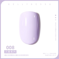 Агарвудская серия 008