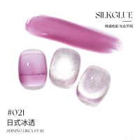 Y494 Японский стиль прозрачности льда 021