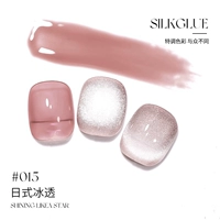 Y003 Процент льда японского стиля 015