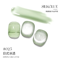 Y055 Процент льда японского стиля 025