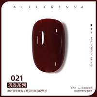 Агарвудская серия 021