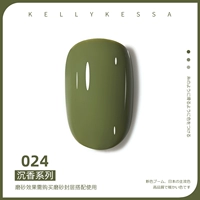 Агарвудская серия 024