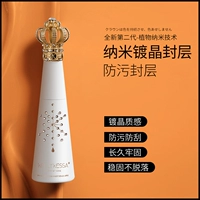 Кристаллический антипроизвольный уплотнение.