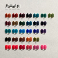 Комплект, 30 цветов