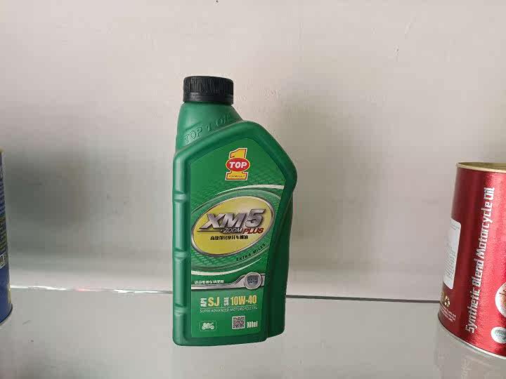 XM5 locomotive engine oil in a vehicle