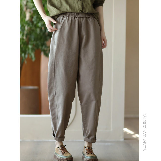 100% Cotton Solid Color Small Foot Harem Pants Women's Elastic Waist Slimming Casual Pants Women's 2024 Spring Loose Pants