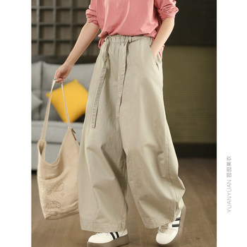 Cotton casual pants with a slim silhouette and loose trousers