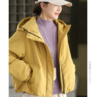 Cotton quilted hooded thickened cotton jacket