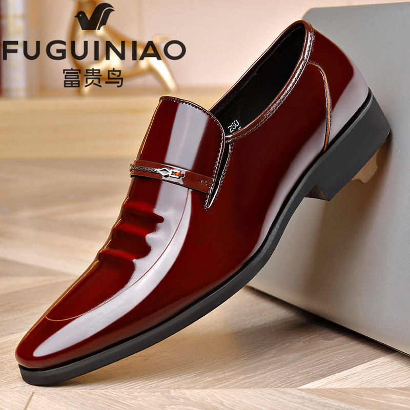 Fuguiniao Men's Shoes, Burgundy Genuine Leather Men's Business Formal Leather Shoes, British Casual Cowhide Breathable Pointed-Toe Wedding Shoes