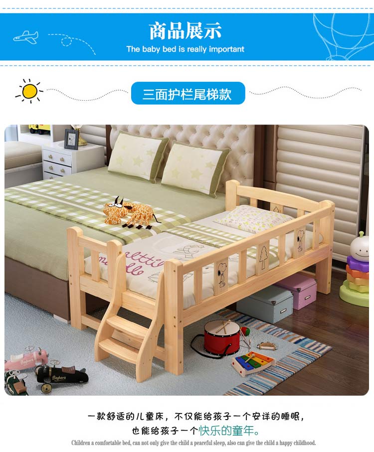 giường trẻ em với hàng rào gỗ rắn giường nhỏ cậu bé sinh đôi và cô gái công chúa con giường ngủ giường mở rộng khâu giường - Giường giường pallet giá rẻ