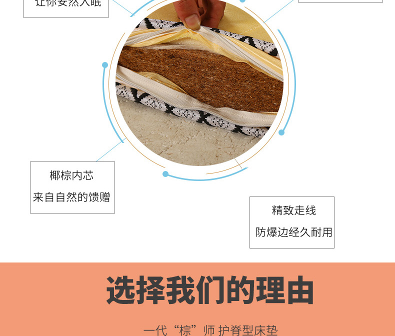 1.8m giường cọ dừa cọ nệm dừa nệm cọ nệm đôi nệm 1,5m kinh tế đơn 1.2 - Nệm cao su tổng hợp
