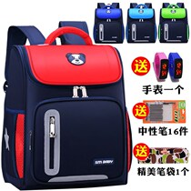 Primary school bag 1-3-6 grade childrens schoolbag Ridge backpack 6-12 years old shoulder bag boy female