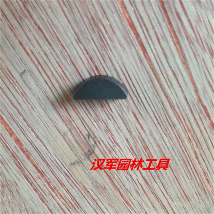 Two Stroke Mower Cutting Irrigation Machine Mower Harvesters 40-5 44-5 430520 Accessories Semicircle Key