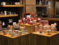 Starbucks Cup 2020 Year of the Rat Zodiac Cup Group Mouse Party Mug New Year cute mouse red envelope insulation drinking cup