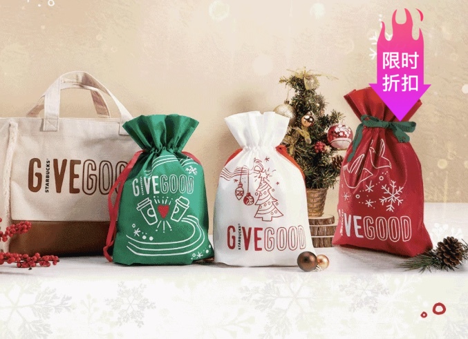 Starbucks cup blessing bag canvas cute retro accompanying straw cup thermos mug mug combination