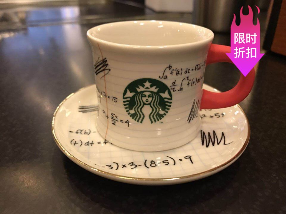 Starbucks 2018 Campus Memories Valentine's Day Gift Box Tropical Hornbill Tropical Powder Straw Cup Mug Accompanying Cup