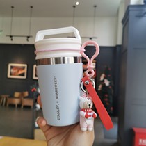 Starbucks Cup 2019 Christmas Stanley Clear Blue Stainless Steel Portable Thermos Cup Bear Keychain