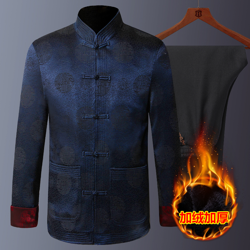 Winter Tang Bottling Men's Middle Aged Cotton Padded Jacket Daddy Plus Suede Thickened Jacket Old Man Birthday Over Birthday Grandpa Cotton Clothes-Taobao