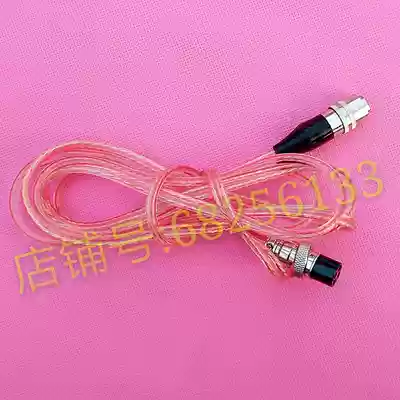 Anorectal electric forceps connecting line Xuzhou Baoxing 2100A anorectal instrument accessories hemostatic electric forceps 4-pin lead wire 4-hole