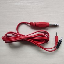 Intermediate frequency spasm electrode line Benjamin Output line 6 3 plug 2 5 plug - pin guide accessories