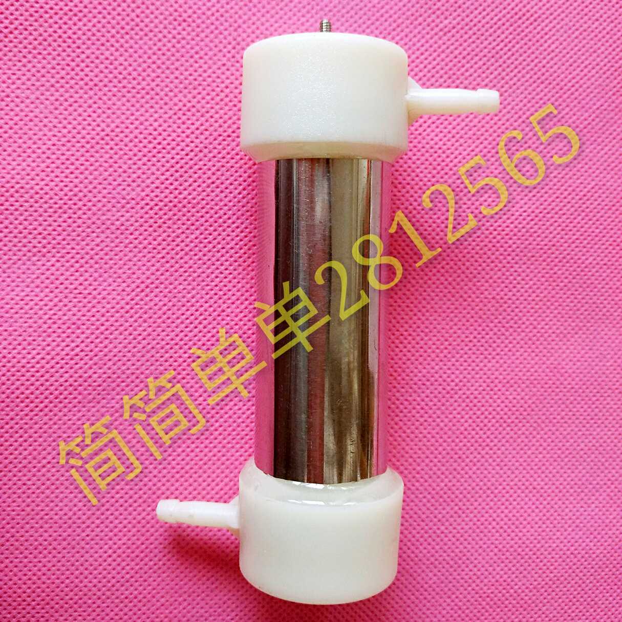 Ozone flushing machine Jiangmen Fulmeikang doctor reproductive beauty therapy instrument ozone tube does not produce ozone out of fog accessories