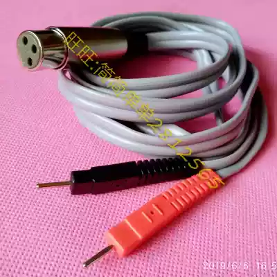 Nanjing Huabei HB-2000 postpartum rehabilitation instrument electrode sheet connection line 3-hole lead line three-core bold