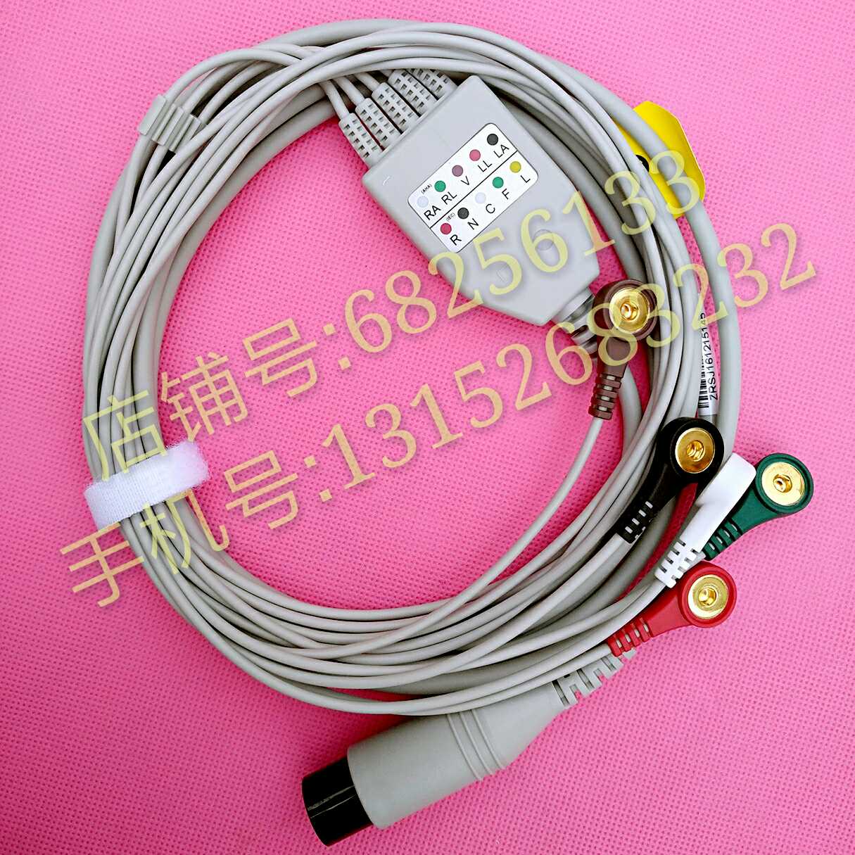 心电导联线理邦金科威科曼宝莱特PM监护仪配件5导MEC1000圆形直头
