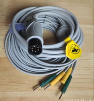 Low - frequency electronic pulse therapy device guide line rehabilitation electrode wire - wire one drag four - guide 2 0 needle