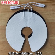 Physiotherapeutic electrode micro-electrode rehabilitation breast massage silicone self-pasted medium low frequency breast radiotherapy non-woven fabric