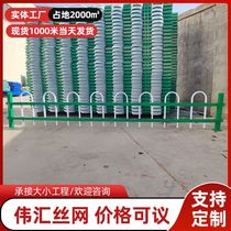 Zinc steel lawn guardrail manufacturer community courtyard fence school flower pond isolation fence U-shaped garden green guardrail