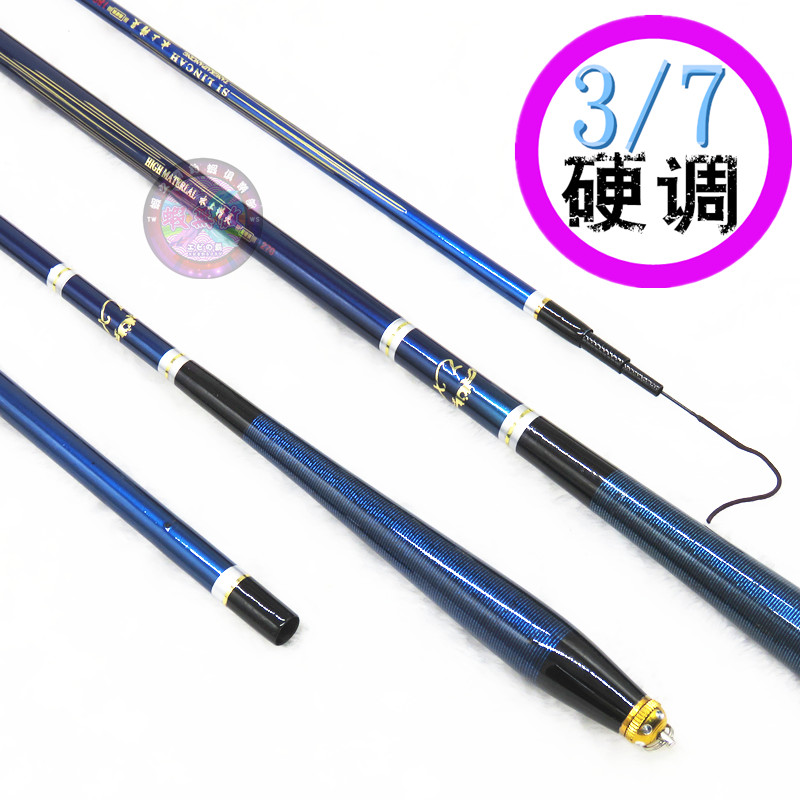 Taiwan Shrimp Spirit Water Spirit 1 8 2 2 2 2 2 7 3 m Hard Red Shrimp Rod Ultra Light Shrimp Raising Rod